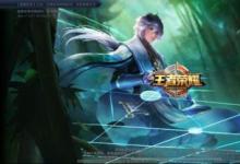 前沿手游：王者榮耀微信登錄失敗，請(qǐng)稍后再試 登錄失敗解決方法
