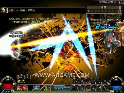 DNF各職業(yè)二覺(jué)技能華麗程度排名TOP20