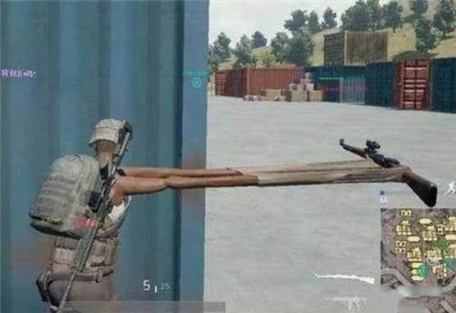 絕地求生怎么把S1987當(dāng)M16A4用？絕地求生新武器外掛介紹