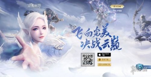 修真者每天完成一次“鳳鳴谷”活動，可以獲得多少點活躍度？ 答案
