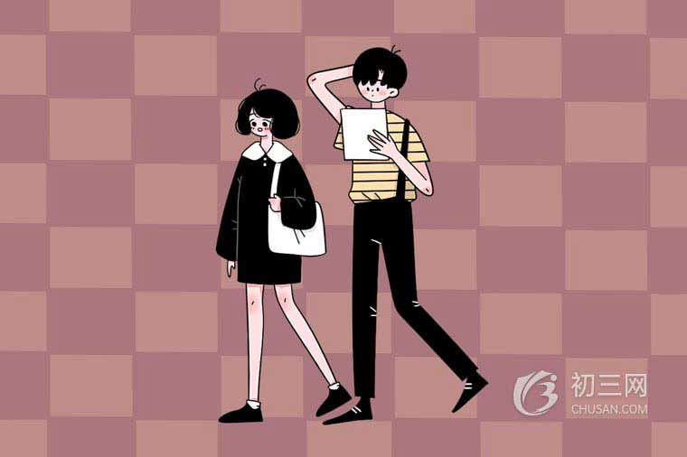 2021延安中考錄取分?jǐn)?shù)線預(yù)測(cè) 2021延安中考錄取分?jǐn)?shù)線預(yù)測(cè)