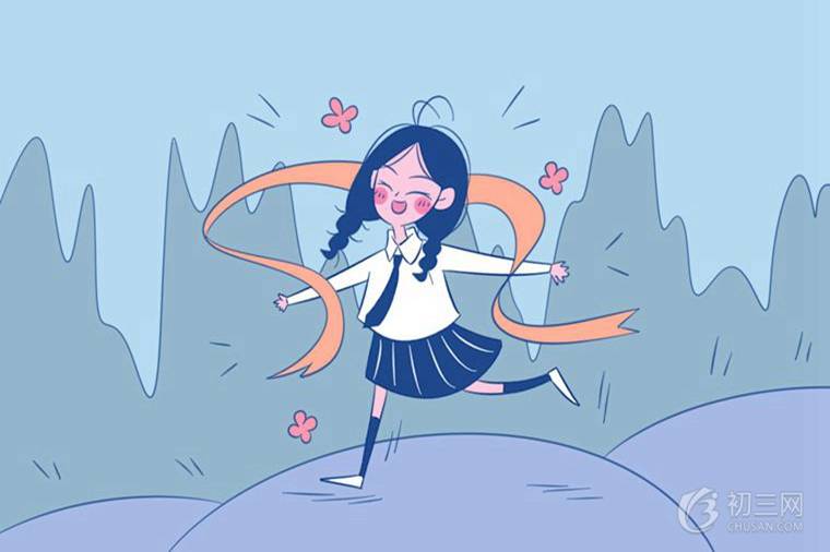 預(yù)測(cè)2021年中考分?jǐn)?shù)線(xiàn)河南