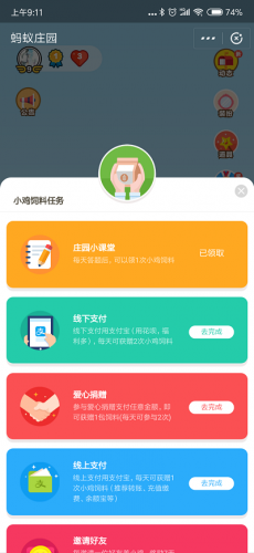 浙江杭州還是福建安溪？四大名茶之一的龍井茶產(chǎn)自哪里答案