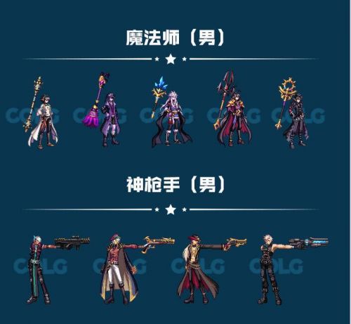 《DNF》2019國慶套全部內(nèi)容！國慶禮包裝扮光環(huán) 花籃獎(jiǎng)勵(lì) 天空套和稀有套