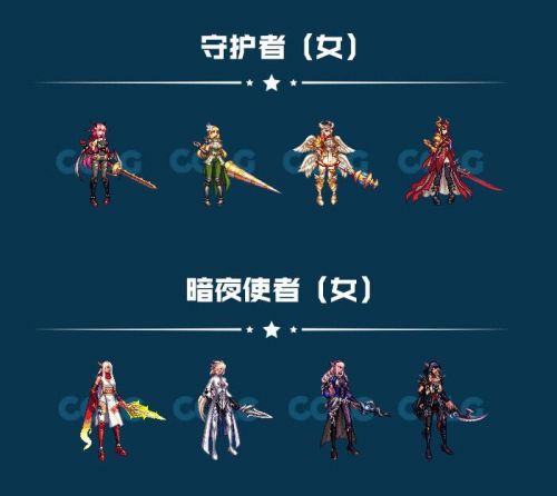 《DNF》2019國慶套全部內(nèi)容！國慶禮包裝扮光環(huán) 花籃獎(jiǎng)勵(lì) 天空套和稀有套