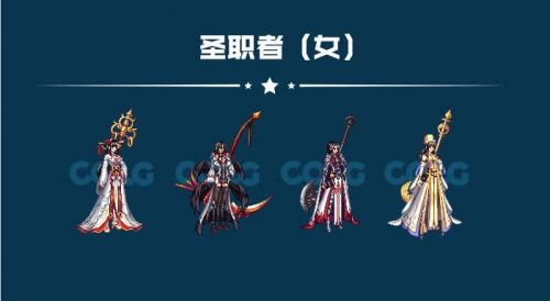 《DNF》2019國慶套全部內(nèi)容！國慶禮包裝扮光環(huán) 花籃獎(jiǎng)勵(lì) 天空套和稀有套