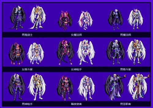 《DNF》2019國慶套全部內(nèi)容！國慶禮包裝扮光環(huán) 花籃獎(jiǎng)勵(lì) 天空套和稀有套