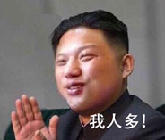 爐石傳說(shuō)安戈洛新版魚人青玉薩怎么玩魚人薩卡組一覽