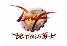 前沿手游：《DNF》2019國慶套全部內(nèi)容！國慶禮包裝扮光環(huán) 花籃獎勵 天空套和稀有套