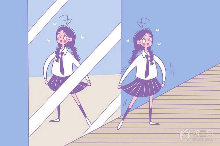 2021牡丹江中考分?jǐn)?shù)線預(yù)測(cè)