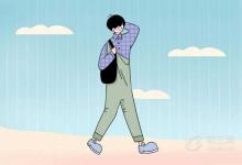 中考快訊:畢節(jié)2021年中考錄取分?jǐn)?shù)線預(yù)測