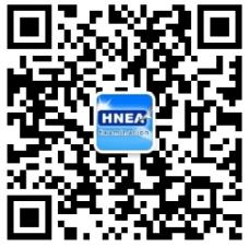 海南省考試局政務(wù)微信平臺(tái)查詢(xún)