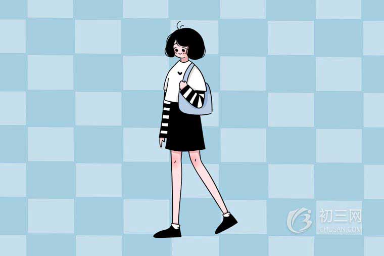 2021漢中市中考錄取分數(shù)線預(yù)測