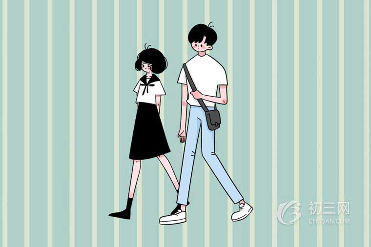 2021海南中考錄取分數(shù)線預(yù)測