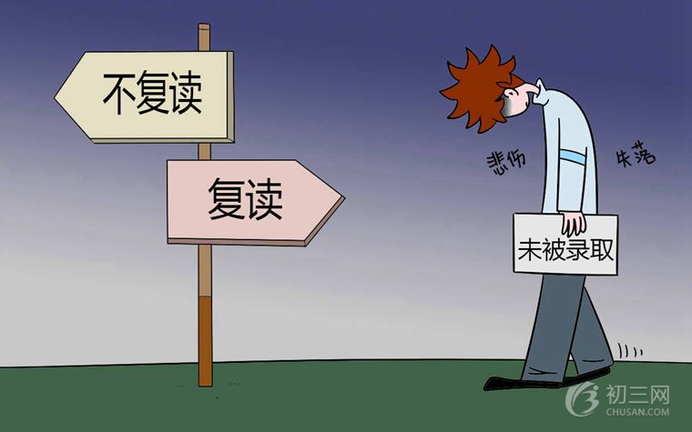2018年臺州護士學校招生計劃簡章