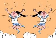 教育資訊：2021高考如何報考大學(xué) 需要注意什么