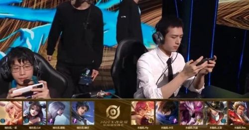 楊冪、李現(xiàn)王者榮耀游戲ID是什么？明星選手ID曝光！