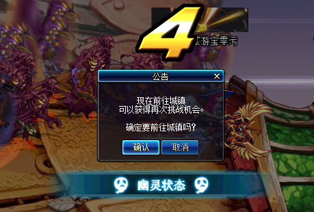 DNF泰波爾斯崩壞的樂園怎么打攻略 泰波爾斯崩壞的樂園副本通關(guān)翻牌材料獎勵