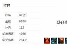 前沿手游:4396什么梗 廠長(zhǎng)為什么被說(shuō)成4396?