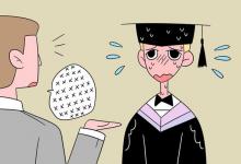 教育資訊：2021年女孩學什么專業(yè)好 適合女生學的專業(yè)