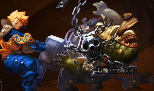 龍之谷手游天梯賽最強職業(yè)排名 職業(yè)單人PK哪個厲害