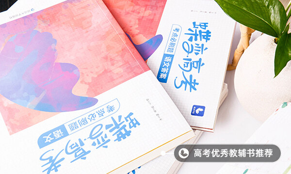 記敘作文萬(wàn)能開頭結(jié)尾