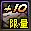 dnf追星逐月傳說武器屬性 dnf追星逐月升級券怎么獲得