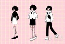 教育資訊:每年高考時(shí)間是幾月幾日