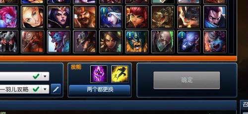 LOL新版無(wú)雙劍姬打法詳解 符文天賦出裝選擇