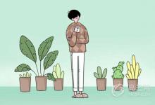 教育資訊:細(xì)胞中的無機(jī)鹽大多以什么形式存在