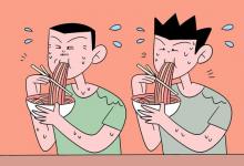 教育資訊：英語四級(jí)考幾次就不讓考了 有次數(shù)限制嗎