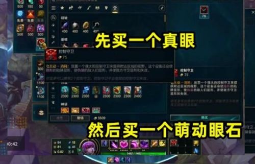 LOL刷錢BUG:英雄聯(lián)盟S11新版本BUG開局無(wú)限刷金幣