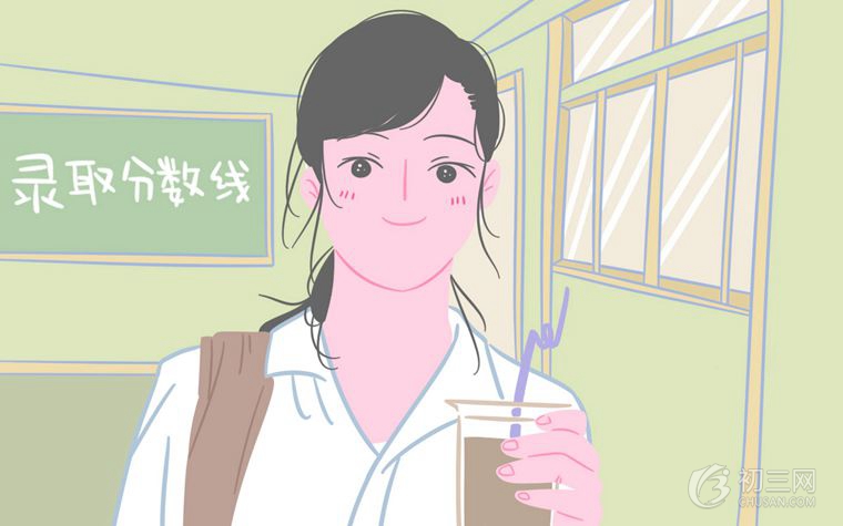 預(yù)計2018年揚(yáng)州中考錄取分?jǐn)?shù)線是多少