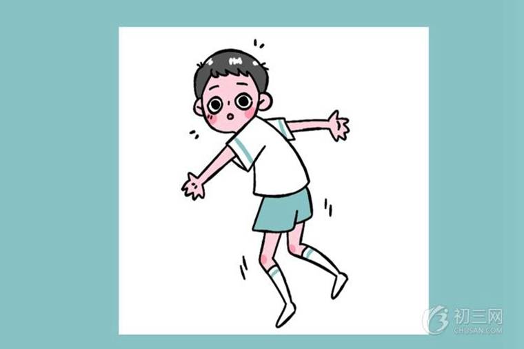 2019甘肅中小學寒假開學時間 什么時候開學