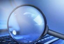 媒體調(diào)查學位論文查重亂象具體是什么情況呢
