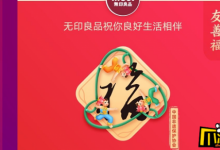前沿手游：2021年支付寶集福友善福怎么拿？2021支付寶友善福獲取攻略