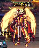 DNF第10期稀有裝扮是哪一套？DNF天10/第10期九天霜華套裝扮外觀特效大全