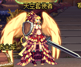 DNF第10期稀有裝扮是哪一套？DNF天10/第10期九天霜華套裝扮外觀特效大全