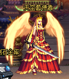 DNF第10期稀有裝扮是哪一套？DNF天10/第10期九天霜華套裝扮外觀特效大全