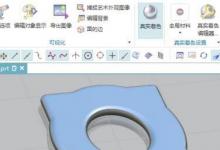 教你UG練習(xí)三維建模第一千一百二十五簡單實體