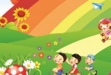 如何在幼兒園中班語言領(lǐng)域集體教學(xué)活動質(zhì)量評價(jià)