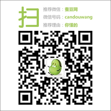 暗黑復(fù)仇者2手游寶石消費指南_寶石有什么用？