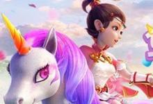 前沿手游：夢(mèng)幻西游手游坐騎任務(wù)怎么完成 坐騎獲取、屬性分析