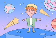 教育資訊：應屆生身份怎么界定 有什么好處