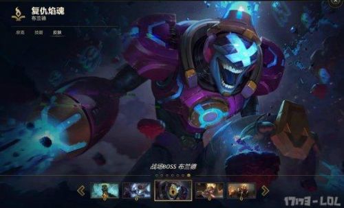 LOL?？怂股痰昶つw增加 ?？怂箍萍紤?zhàn)利品庫兌換地址