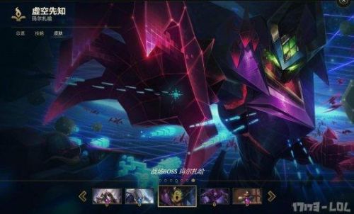 LOL?？怂股痰昶つw增加 ?？怂箍萍紤?zhàn)利品庫兌換地址