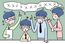 教育資訊：沒(méi)有上高中怎么上大學(xué) 有哪些辦法