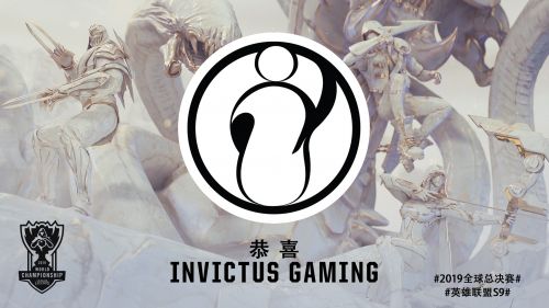 iG晉級(jí)S9視頻！LPL三王出征寸草不生 2019全球總決賽成神仙打架