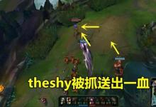 前沿手游：7月5日IGvsSKT比賽khan對(duì)線被壓100刀 IG戰(zhàn)勝SKT視頻