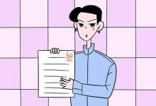 教育資訊:虛擬現(xiàn)實(shí)技術(shù)專業(yè)是干什么的 好就業(yè)嗎